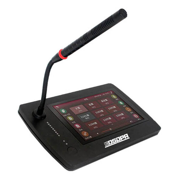 Выносная микрофонная консоль DSPPA DSP-9101 артикул A117921-1