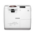 Короткофокусный проектор Epson CB-530 артикул A174517-1 в интернет-магазине «HiFi-Trade»