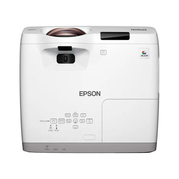 Короткофокусный проектор Epson CB-530 артикул A174517-1 в интернет-магазине «HiFi-Trade»