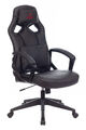 Кресло Zombie DRIVER BLACK (Game chair Driver black eco.leather headrest cross plastic) артикул A148166-1-1
