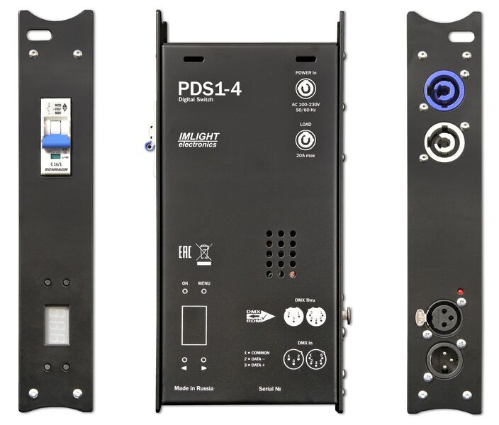 Блок управления Imlight PDS 1-4 (RDM) артикул A129791-1