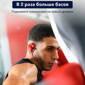 True wireless наушники Soundcore Sport X10 Red артикул A161301-1-6