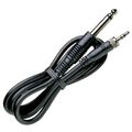 Кабель межблочный Sennheiser СI 1-N