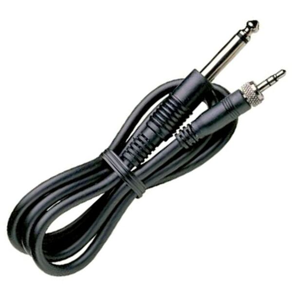 Кабель межблочный Sennheiser СI 1-N артикул A106085-1
