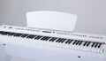 Цифровое пианино Sai Piano P-65WH артикул A140511-1-2