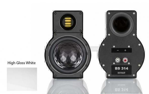 Полочная акустика Elac BS 314 white high gloss артикул X34036719-1