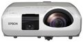 LCD проекторы Epson EB-431i артикул X33985782-1-5