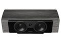 Акустика центрального канала Dynaudio Contour 25Ci grey oak high gloss артикул A130525-1-9