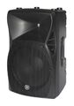 Акустическая система TOPPRO X15A