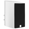 Полочная акустика Dali EPICON 2 white gloss артикул A104216-1-2