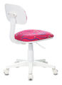 Кресло Бюрократ CH-W201NX/STICK-PK (Children chair CH-W201NX crimson Sticks 05 cross plastic plastik белый) артикул A148204-1-4