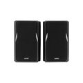 Полочная акустика Edifier R1380T Black артикул A172258-1-2