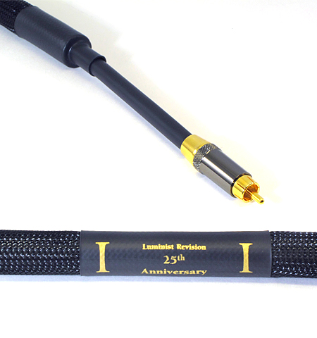 Кабель цифровой Purist Audio Design 25th Anniversary Digital SPDIF Cable (RCA) 1.0m Luminist Revision артикул A108730-1