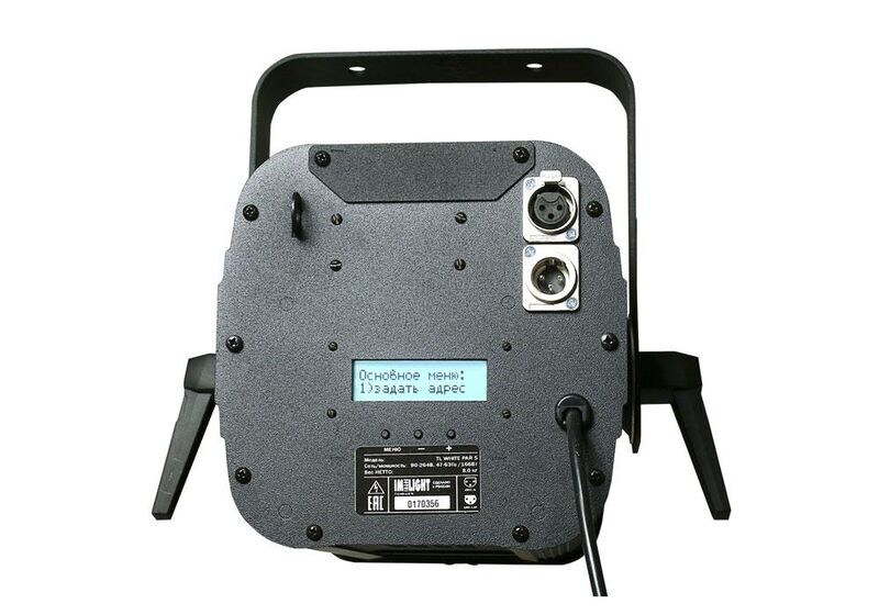 Светодиодный прожектор Imlight LTL WHITE PAR 5 артикул A129775-1-3