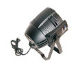 Светодиодный прожектор Bi Ray PLC004 артикул A157011-1-2