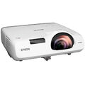 Короткофокусный проектор Epson CB-530 артикул A174517-1 в интернет-магазине «HiFi-Trade»