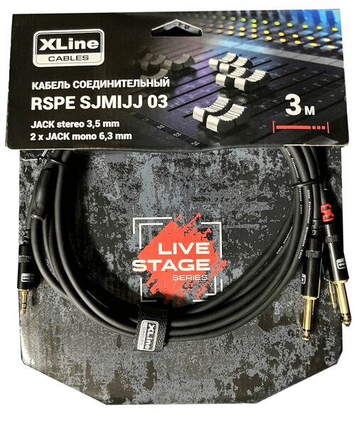 Кабель Xline Cables RSPE SJMIJJ03 артикул A160914-1 в интернет-магазине «HiFi-Trade»