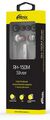 Наушники Ritmix RH-150M silver артикул A116430-1-2