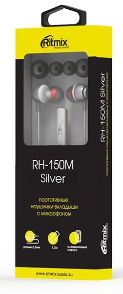 Наушники Ritmix RH-150M silver артикул A116430-1-2