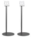 Стойки под акустику System Audio FS 3 silver