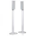 Стойки под акустику Harman/Kardon HTFS 3WQ white lacquer