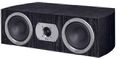 Центральный канал Heco Victa Prime Center 102 black артикул X34025841-1-1