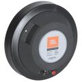 Динамики JBL 2447H