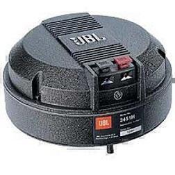 Динамики JBL 2451H артикул X33974256-1