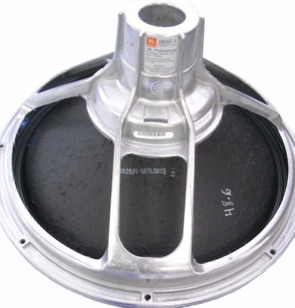 Динамики JBL 265F-1 артикул X33974233-1