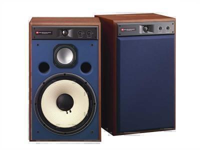 Полочная акустика JBL 4319 brown артикул X34035780-1