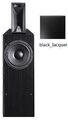 Напольная акустика JBL Array 1000 black lacquer