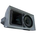 Всепогодная акустика JBL AW266 black артикул X34072646-1-2
