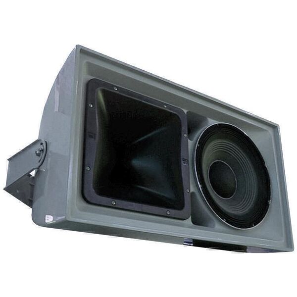 Всепогодная акустика JBL AW266 black артикул X34072646-1-2
