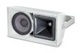 Всепогодная акустика JBL AW266 white артикул X34072634-1-2