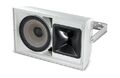 Всепогодная акустика JBL AW595 white артикул X34072533-1-2