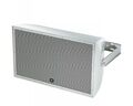 Всепогодная акустика JBL AW595 white артикул X34072533-1-1