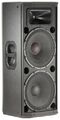 Пассивные акустические системы JBL PRX425 black артикул X33977728-1-2