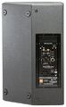 Активные акустические системы JBL PRX715 black артикул X33975566-1-3