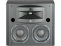 Полочная акустика JBL SK2-3300 артикул X34035604-1-2