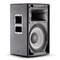Активные акустические системы JBL VP7210/95DP black артикул X33975531-1-3