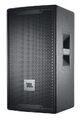 Активные акустические системы JBL VP7210/95DP black артикул X33975531-1-1