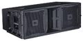 Активные акустические системы JBL VT4888DP артикул X33975378-1-2