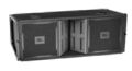 Активные акустические системы JBL VT4889-1 артикул X33975362-1-2