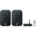 Полочная акустика JBL Control 2.4G black артикул X34035763-1-1