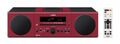 Микросистемы Yamaha MCR-B043 red артикул X33995478-1-2