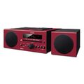 Микросистемы Yamaha MCR-B043 red артикул X33995478-1-1