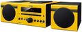 Микросистемы Yamaha MCR-B043 yellow артикул X33995471-1-1