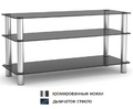 Metaldesign MD 507 plazma хромированные ножки - дымчатое стекло Тумба под телевизор артикул X33964557-1-1