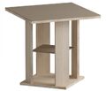 Тумбы, комоды, журнальные столики Металлдизайн (Metaldesign) MD 748 артикул X33932035-1-3