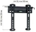 Крепления для телевизоров Металлдизайн (Metaldesign) MD 3112 UltraSlim черный артикул X33930107-1-1